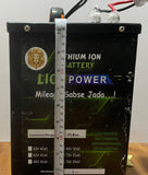 51v 30 lithium ion batttery compatible with Hero ev optima