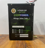 51v 30 lithium ion batttery compatible with Hero ev optima