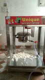 POPCORN MAKER MACHINE (GAS) 4.5 KG/HR OUTPUT CAPACITY