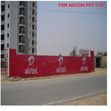 Digital Wall Painting Media Rolls, Large Formate